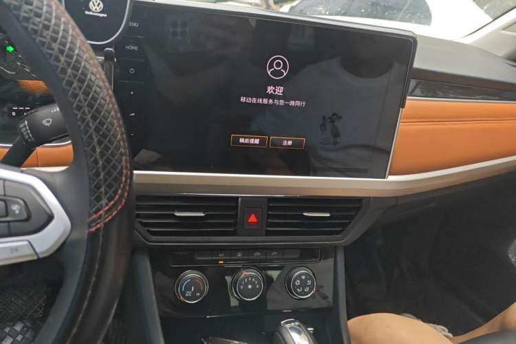 Used Volkswagen Bora 2023 280TSI DSG Comfort Edition Audio And AC Panel