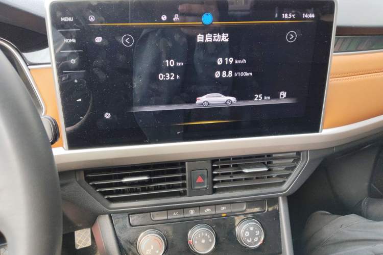 Used Volkswagen Bora 2023 200TSI DSG Enjoyment Edition Audio And AC Panel