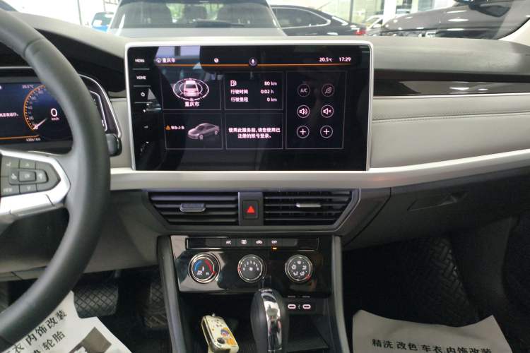 Used Volkswagen Bora 2023 200TSI DSG SmartDrive PRO Edition Audio And AC Panel