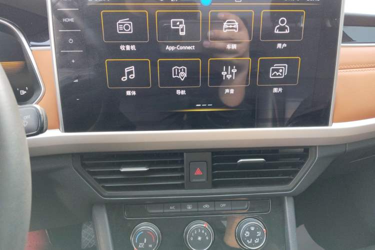 Used Volkswagen Bora 2023 200TSI DSG Enjoyment Edition Audio And AC Panel