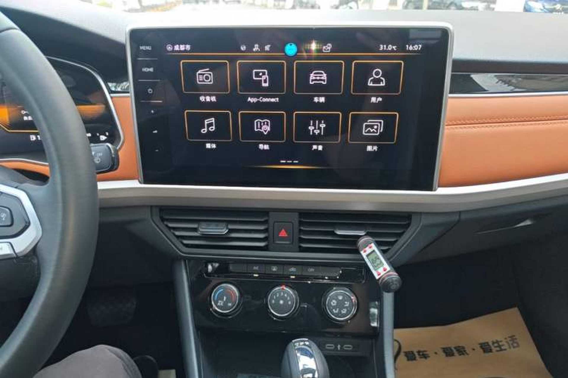 Used Volkswagen Bora 2023 200TSI DSG Enjoyment Edition Audio And AC Panel