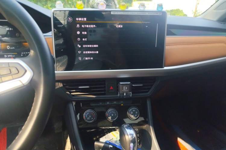 Used Volkswagen Bora 2023 200TSI DSG Enjoyment Edition Audio And AC Panel