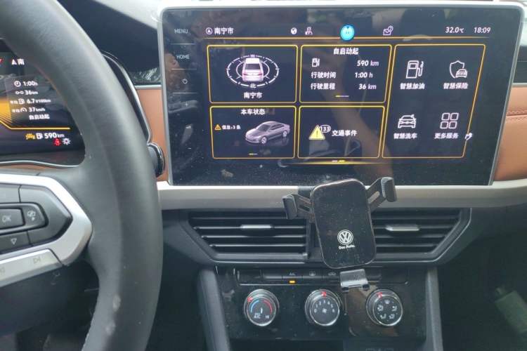 Used Volkswagen Bora 2023 280TSI DSG Comfort Edition Audio And AC Panel