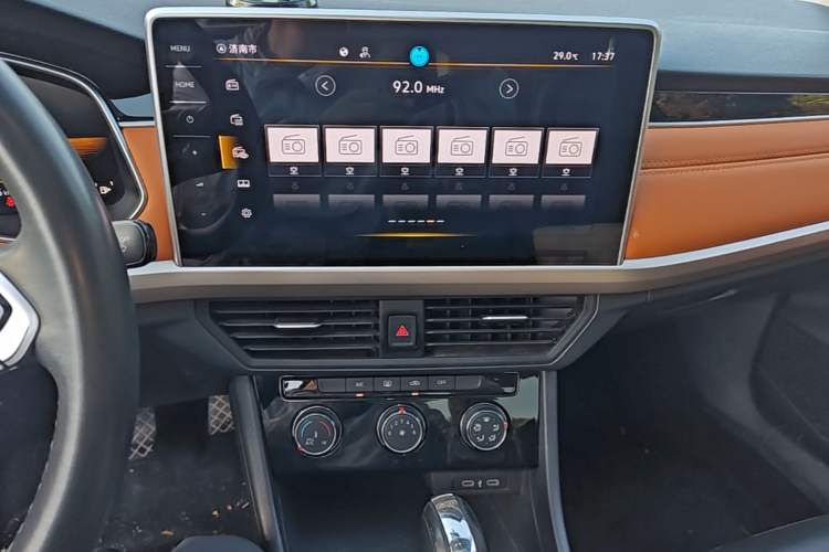 Used Volkswagen Bora 2023 200TSI DSG Enjoyment Edition Audio And AC Panel