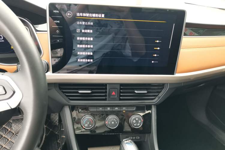 Used Volkswagen Bora 2023 200TSI DSG Enjoyment Edition Audio And AC Panel