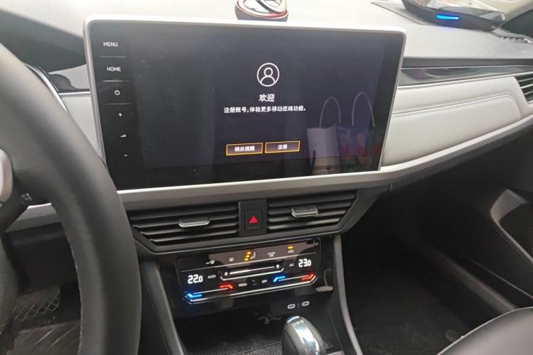 Used Volkswagen Bora 2023 280TSI DSG Prestige Edition Audio And AC Panel