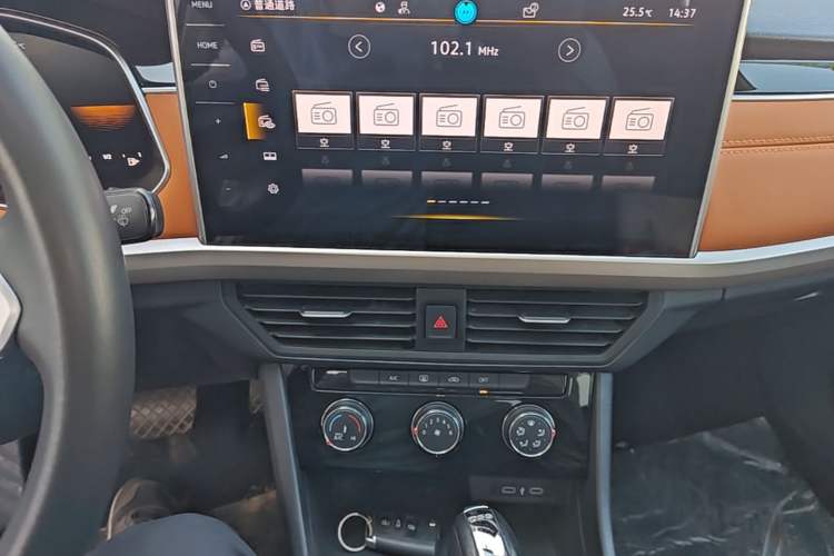 Used Volkswagen Bora 2023 200TSI DSG Enjoyment Edition Audio And AC Panel