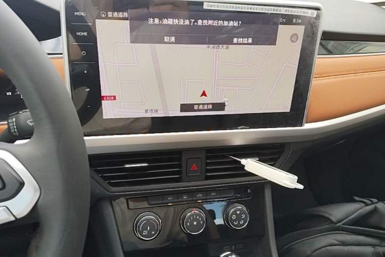 Used Volkswagen Bora 2023 200TSI DSG Enjoyment Edition Audio And AC Panel