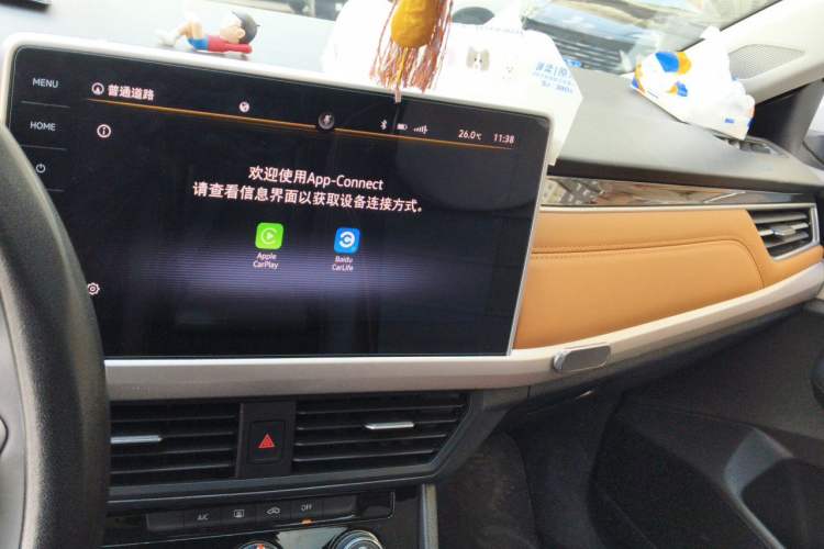 Used Volkswagen Bora 2023 200TSI DSG Smart Drive Version Audio And AC Panel