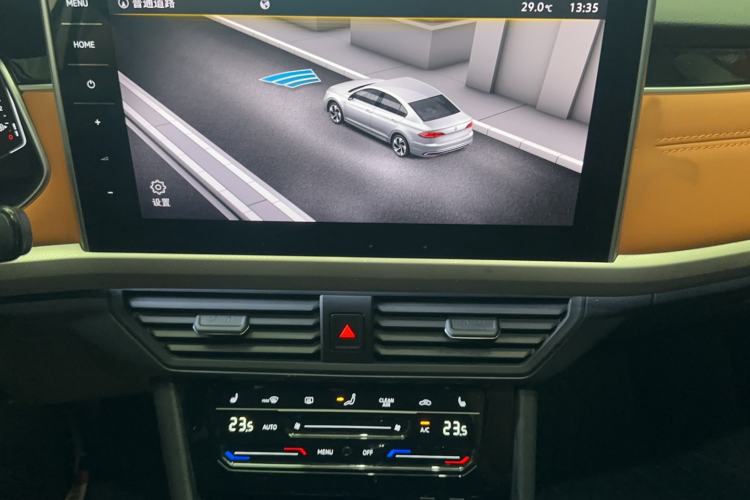 Used Volkswagen Bora 2023 200TSI DSG YueXing PRO Edition Audio And AC Panel