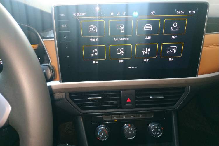 Used Volkswagen Bora 2023 200TSI DSG Enjoyment Edition Audio And AC Panel