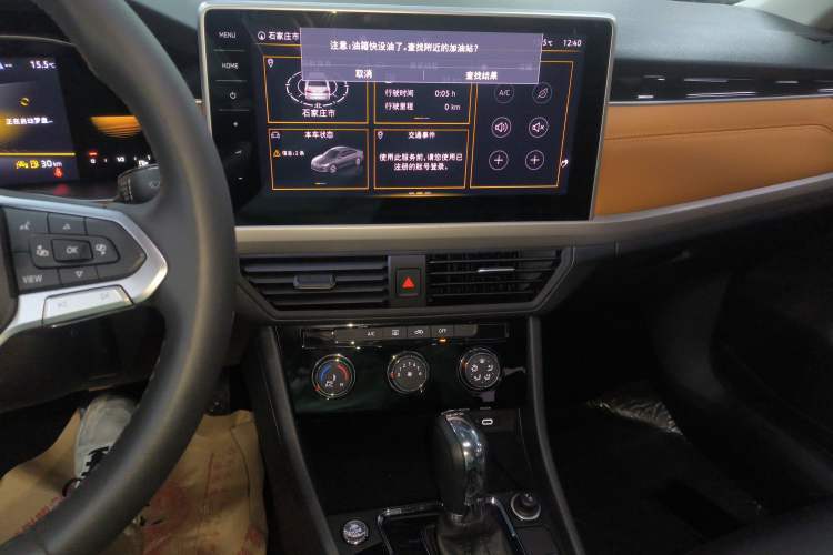 Used Volkswagen Bora 2023 200TSI DSG Smart Drive Version Audio And AC Panel