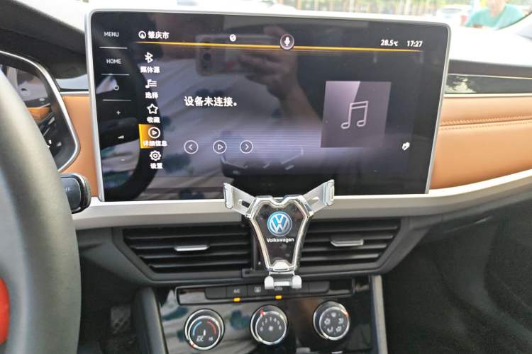 Used Volkswagen Bora 2023 200TSI DSG Smart Drive Version Audio And AC Panel
