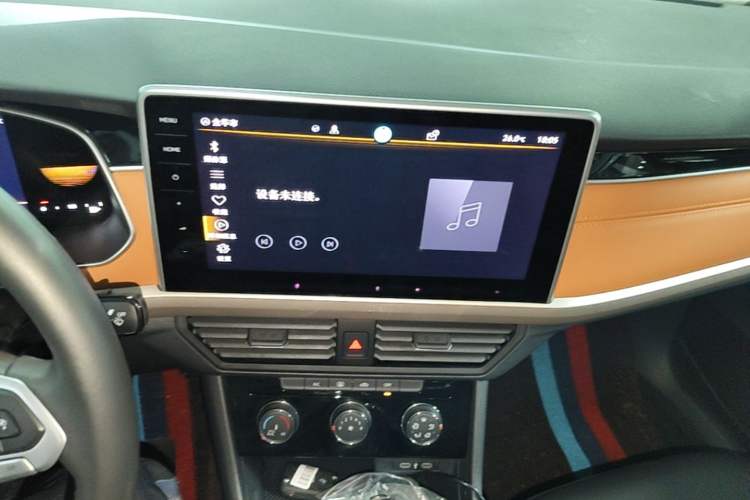 Used Volkswagen Bora 2023 200TSI DSG Enjoyment Edition Audio And AC Panel