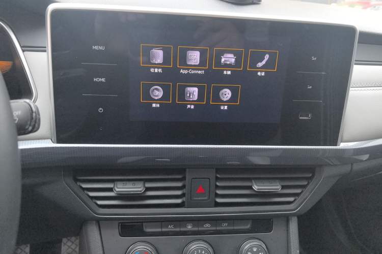 Used Volkswagen Bora 2023 200TSI DSG Comfort Edition Audio And AC Panel