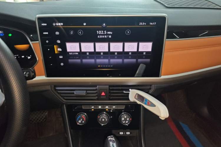 Used Volkswagen Bora 2023 200TSI DSG Smart Drive Version Audio And AC Panel