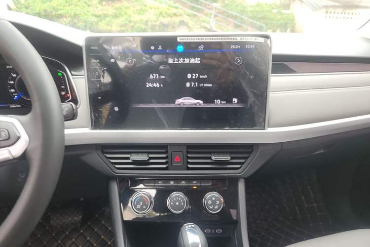Used Volkswagen Bora 2023 200TSI DSG YueXing PRO Edition Audio And AC Panel