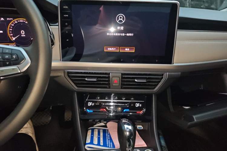 Used Volkswagen Bora 2023 300TSI DSG Prestige Edition Audio And AC Panel