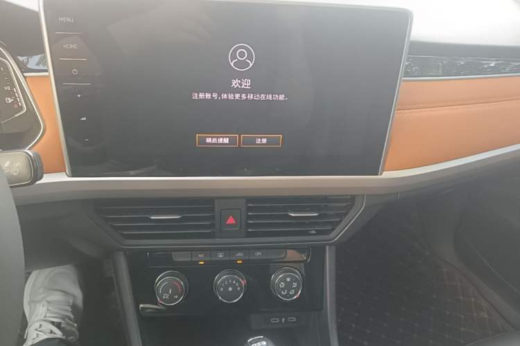Used Volkswagen Bora 2023 200TSI DSG YueXing PRO Edition Audio And AC Panel