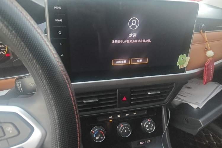 Used Volkswagen Bora 2023 200TSI DSG Smart Drive Version Audio And AC Panel