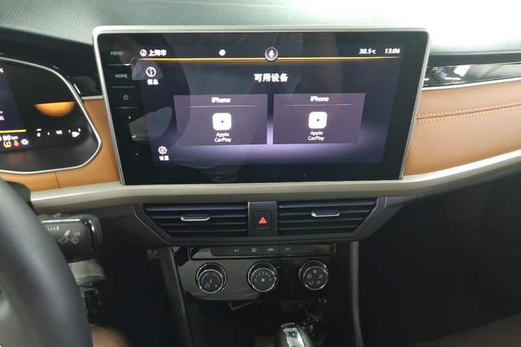 Used Volkswagen Bora 2023 200TSI DSG Enjoyment Edition Audio And AC Panel