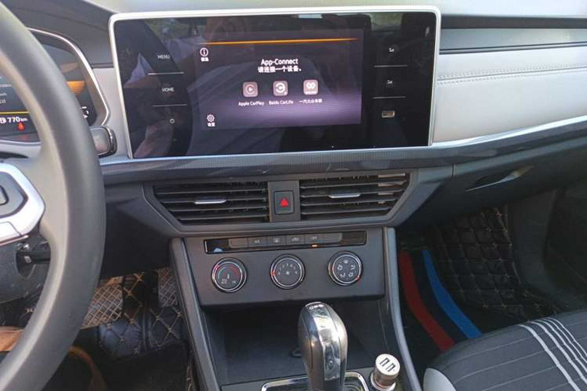 Used Volkswagen Bora 2023 200TSI DSG Comfort Edition Audio And AC Panel