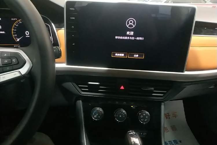 Used Volkswagen Bora 2023 200TSI DSG SmartDrive PRO Edition Audio And AC Panel