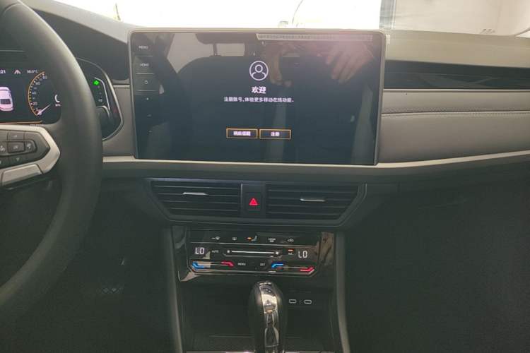 Used Volkswagen Bora 2023 300TSI DSG Prestige Edition Audio And AC Panel