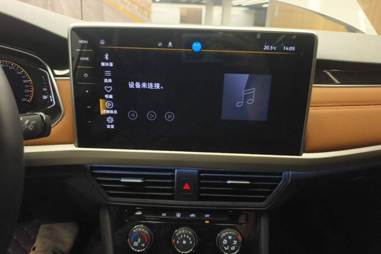 Used Volkswagen Bora 2023 200TSI DSG YueXing PRO Edition Audio And AC Panel