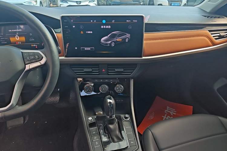 Used Volkswagen Bora 2023 200TSI DSG Enjoyment Edition Audio And AC Panel