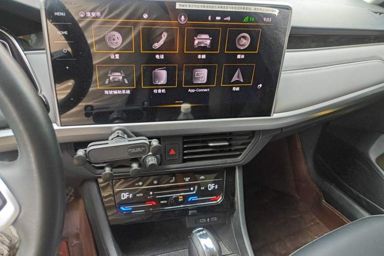 Used Volkswagen Bora 2023 280TSI DSG Prestige Edition Audio And AC Panel