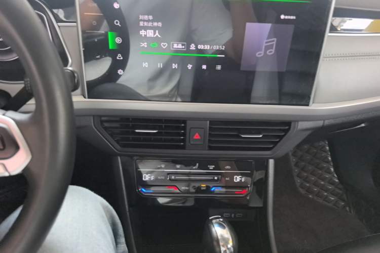 Used Volkswagen Bora 2023 300TSI DSG Prestige Edition Audio And AC Panel