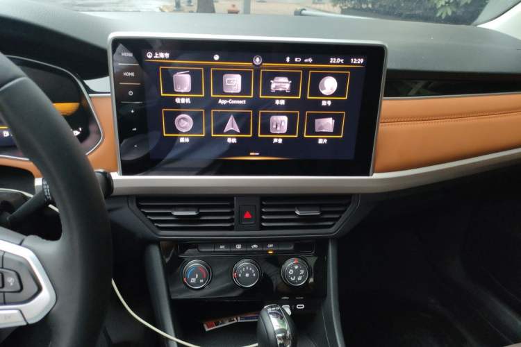 Used Volkswagen Bora 2023 200TSI DSG Enjoyment Edition Audio And AC Panel