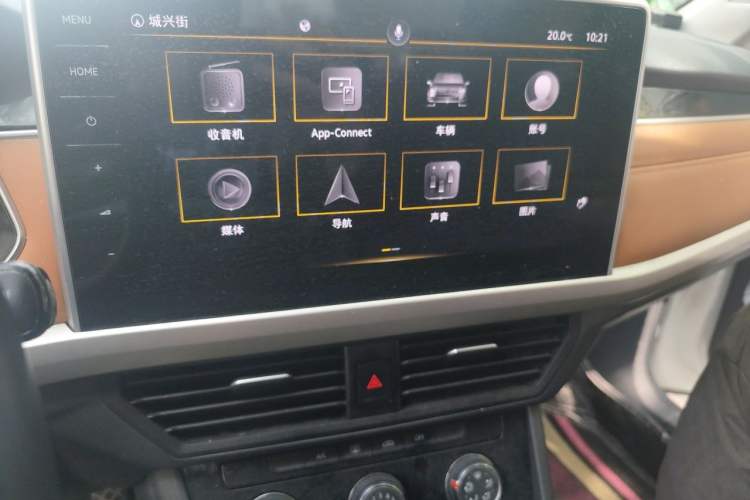 Used Volkswagen Bora 2023 200TSI DSG Smart Drive Version Audio And AC Panel