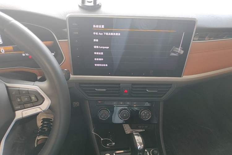 Used Volkswagen Bora 2023 200TSI DSG Enjoyment Edition Audio And AC Panel
