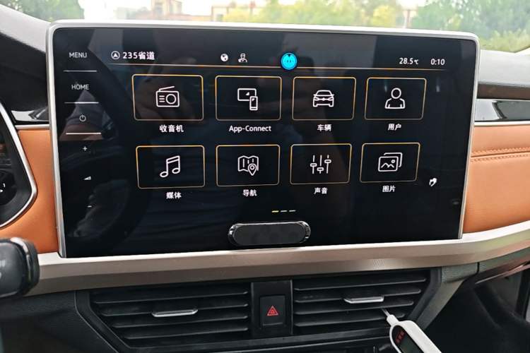 Used Volkswagen Bora 2023 200TSI DSG Enjoyment Edition Audio And AC Panel