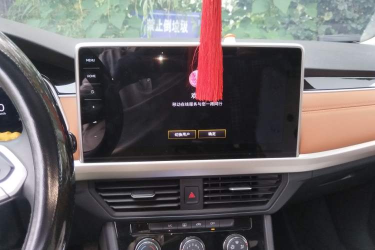 Used Volkswagen Bora 2023 200TSI DSG Enjoyment Edition Audio And AC Panel