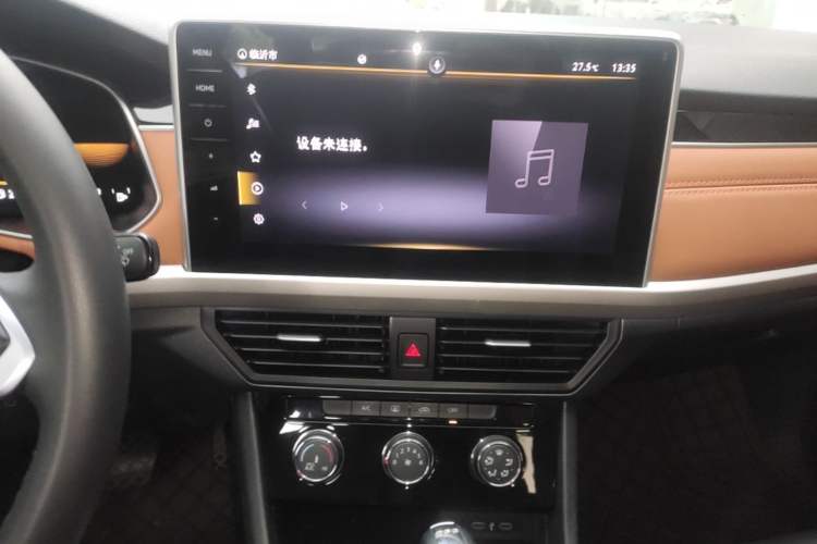 Used Volkswagen Bora 2023 200TSI DSG Smart Drive Version Audio And AC Panel