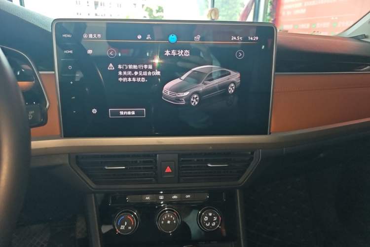 Used Volkswagen Bora 2023 280TSI DSG Comfort Edition Audio And AC Panel