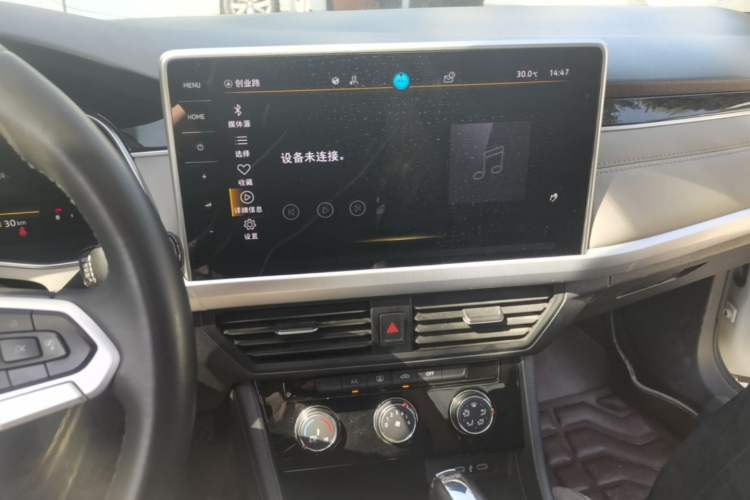 Used Volkswagen Bora 2023 200TSI DSG Enjoyment Edition Audio And AC Panel