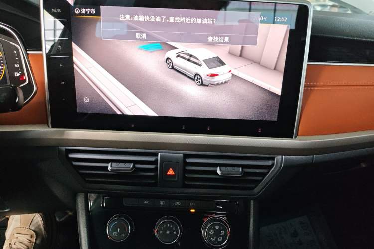 Used Volkswagen Bora 2023 200TSI DSG SmartDrive PRO Edition Audio And AC Panel