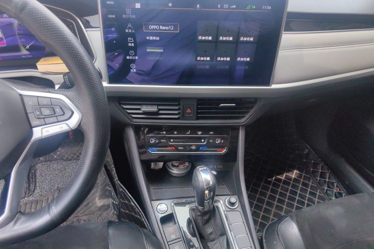 Used Volkswagen Bora 2023 280TSI DSG Prestige Edition Audio And AC Panel