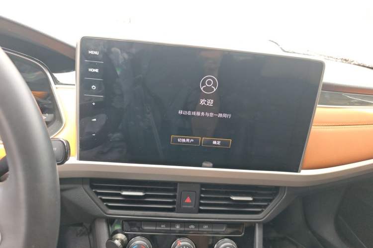 Used Volkswagen Bora 2023 200TSI DSG Enjoyment Edition Audio And AC Panel