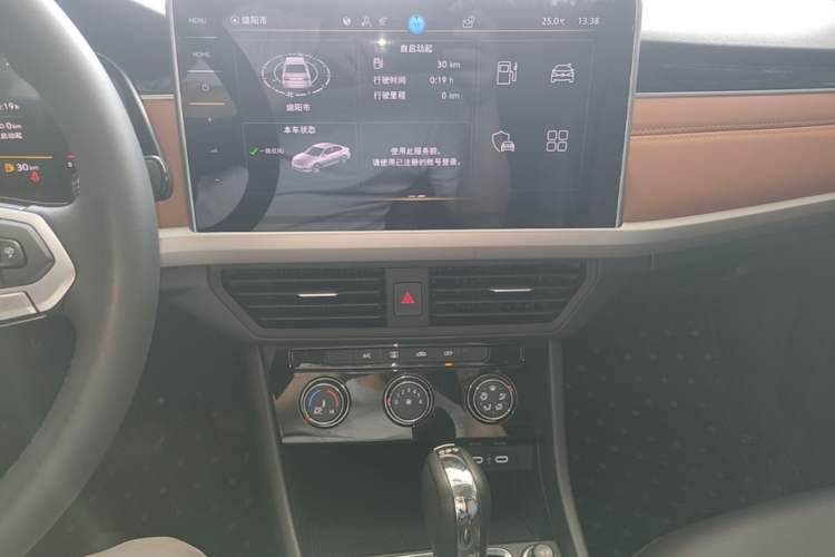 Used Volkswagen Bora 2023 200TSI DSG Enjoyment Edition Audio And AC Panel