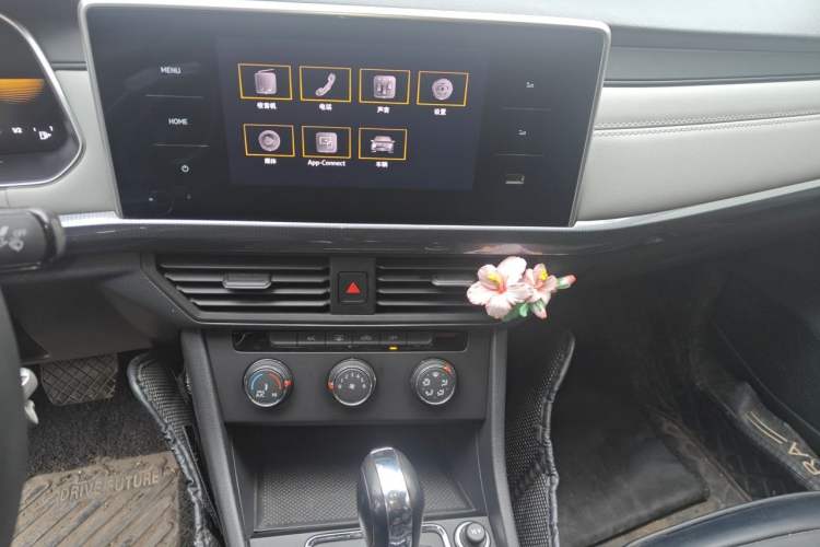 Used Volkswagen Bora 2023 1.5L Automatic Changer Limited Edition Audio And AC Panel