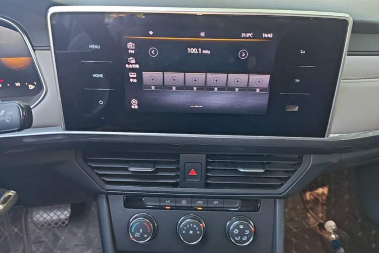 Used Volkswagen Bora 2023 200TSI DSG Comfort Edition Audio And AC Panel