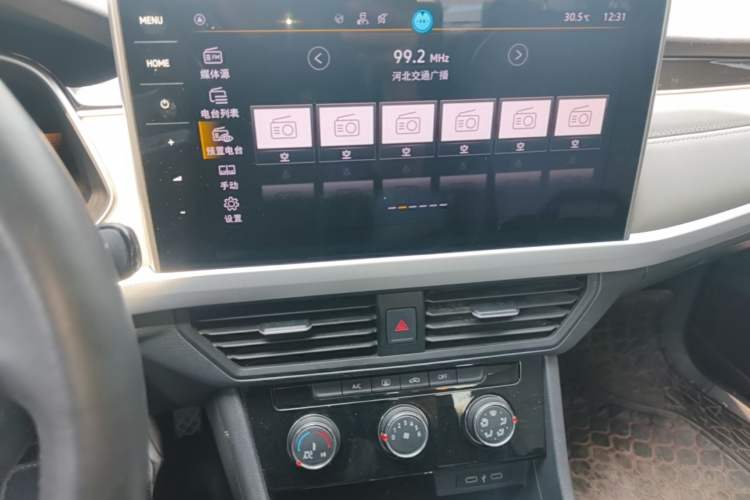 Used Volkswagen Bora 2023 200TSI DSG Enjoyment Edition Audio And AC Panel