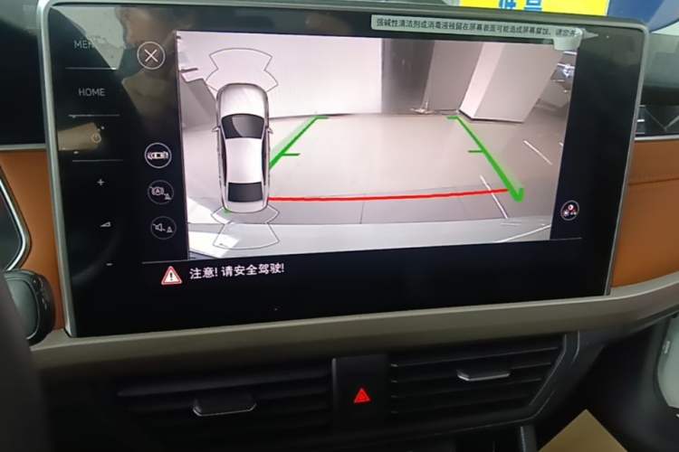 Used Volkswagen Bora 2023 200TSI DSG YueXing PRO Edition Audio And AC Panel
