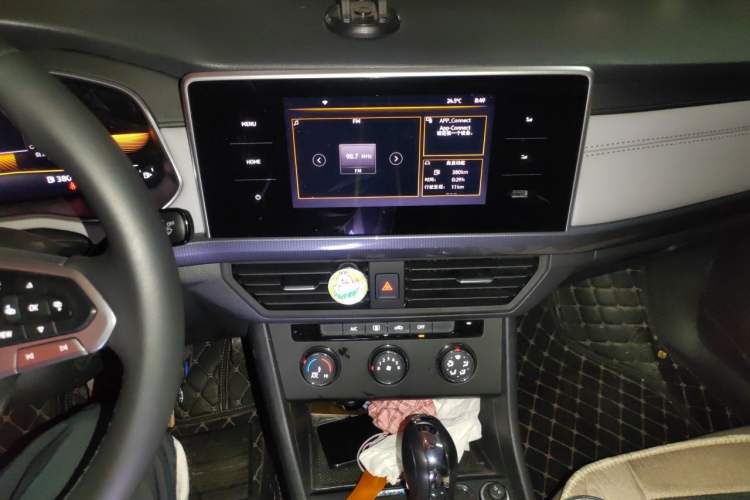 Used Volkswagen Bora 2023 1.5L Automatic Changer Limited Edition Audio And AC Panel