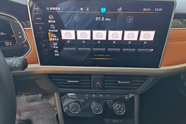 Used Volkswagen Bora 2023 200TSI DSG YueXing PRO Edition Audio And AC Panel
